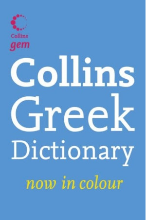 Collins Greek Dictionary Gem* - Graikų | Litterula