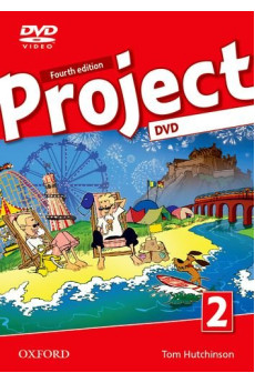 Project 4th Ed. 2 DVD