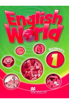 English World 1 Dictionary