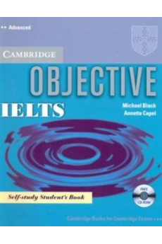 Objective IELTS Adv. Student's Book Self-Study + CD-ROM*
