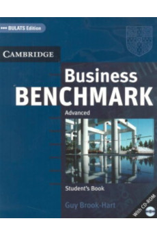 Business Benchmark Adv. C1 Student's Book + CD-ROM*