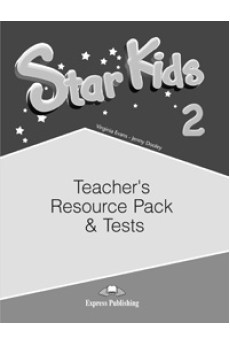 Star Kids 2 Teacher's Resource Pack & Tests