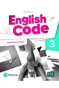 English Code 3 Assessment Book