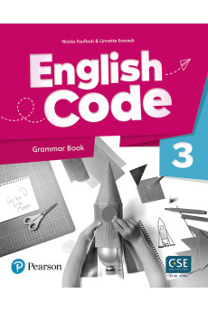 English Code 3 Grammar Book + Video Online Access Code