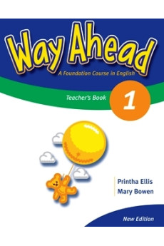 New Way Ahead 1 Teacher's Book*