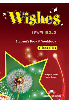 Wishes Revised B2.2 Class CDs*