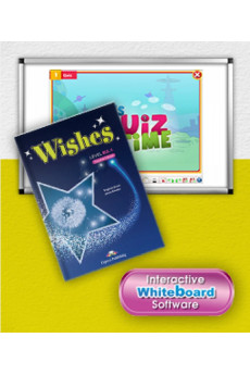 Wishes Revised B2.1 Interactive Whiteboard Software Downloadable