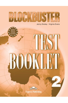 Blockbuster 2 Test Booklet*