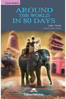 Classic A2: Around the World in 80 Days. Book
