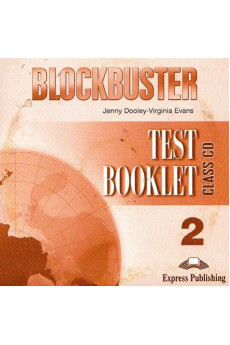 Blockbuster 2 Test Booklet CD*