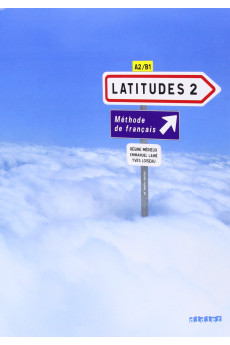 Latitudes 2 Livre + CD (vadovėlis)*