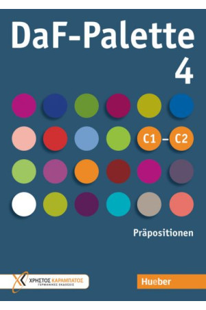 DaF-Palette 4: Präpositionen C1/C2 Übungsbuch - Gramatikos | Litterula