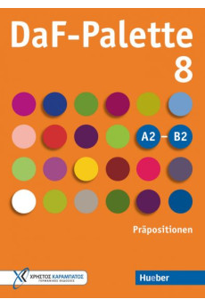 DaF-Palette 8: Präpositionen A2/B2 Übungsbuch