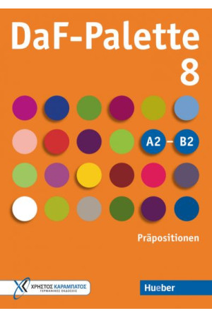 DaF-Palette 8: Präpositionen A2/B2 Übungsbuch - Gramatikos | Litterula
