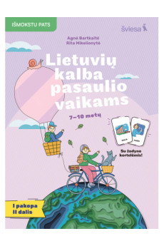Lietuvių kalba 7-10 metų pasaulio vaikams 1 pakopa 2 dalis