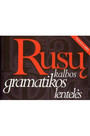 Rusų k. gramatikos lentelės - Lietuviški leidiniai | Litterula