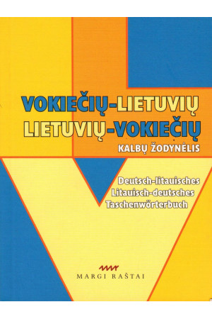 Vokiečių-lietuvių, lietuvių-vokiečių kalbų žodynas - Žodynai leisti Lietuvoje | Litterula