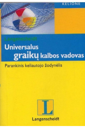 Universalus graikų kalbos vadovas - Graikų | Litterula