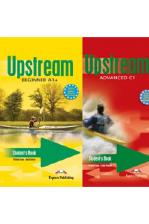 Upstream