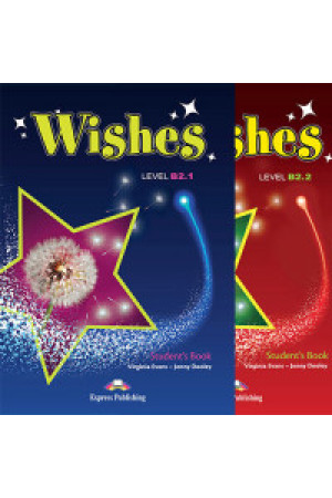 Wishes Revised Ed.